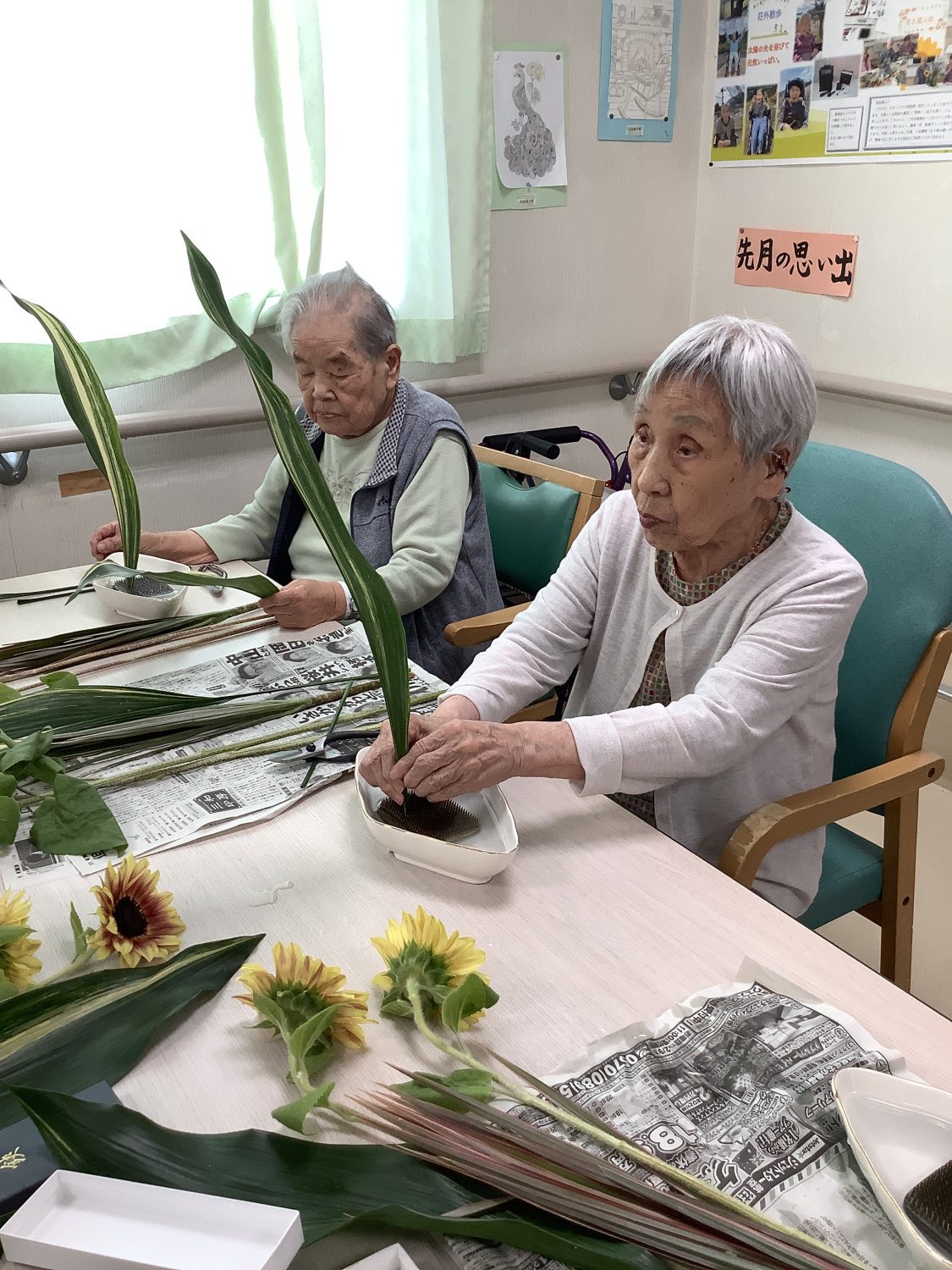 【花と遊ぶ会】